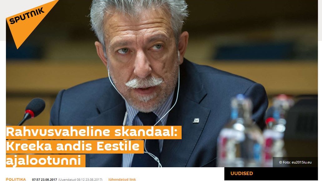 Sputnik: «Διεθνές σκάνδαλο – Η Ελλάδα έδωσε μαθήματα Ιστορίας στην Εσθονία»
