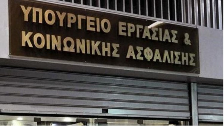 Διαψεύδει το υπ. Εργασίας την κατάργηση των μεταβατικών διατάξεων για τις συντάξεις