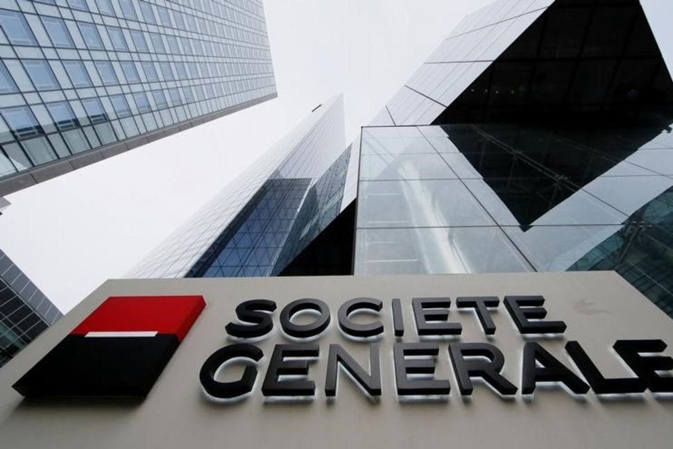 ΗΠΑ: Διώξεις εις βάρος πρώην στελεχών γαλλικής τράπεζας για το σκάνδαλο χειραγώγησης του επιτοκίου Libor