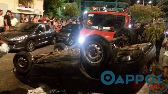 Καλαμάτα: Σοβαρό τροχαίο με ανατροπή αυτοκινήτου στο κέντρο της πόλης – ΦΩΤΟ ΚΑΙ ΒΙΝΤΕΟ