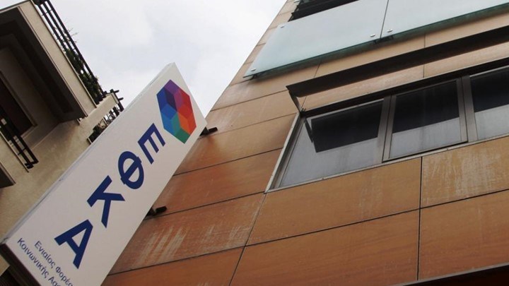 Εργοδότες προς Αχτσιόγλου: Άμεση ρύθμιση οφειλών στον ΕΦΚΑ σε 120 δόσεις