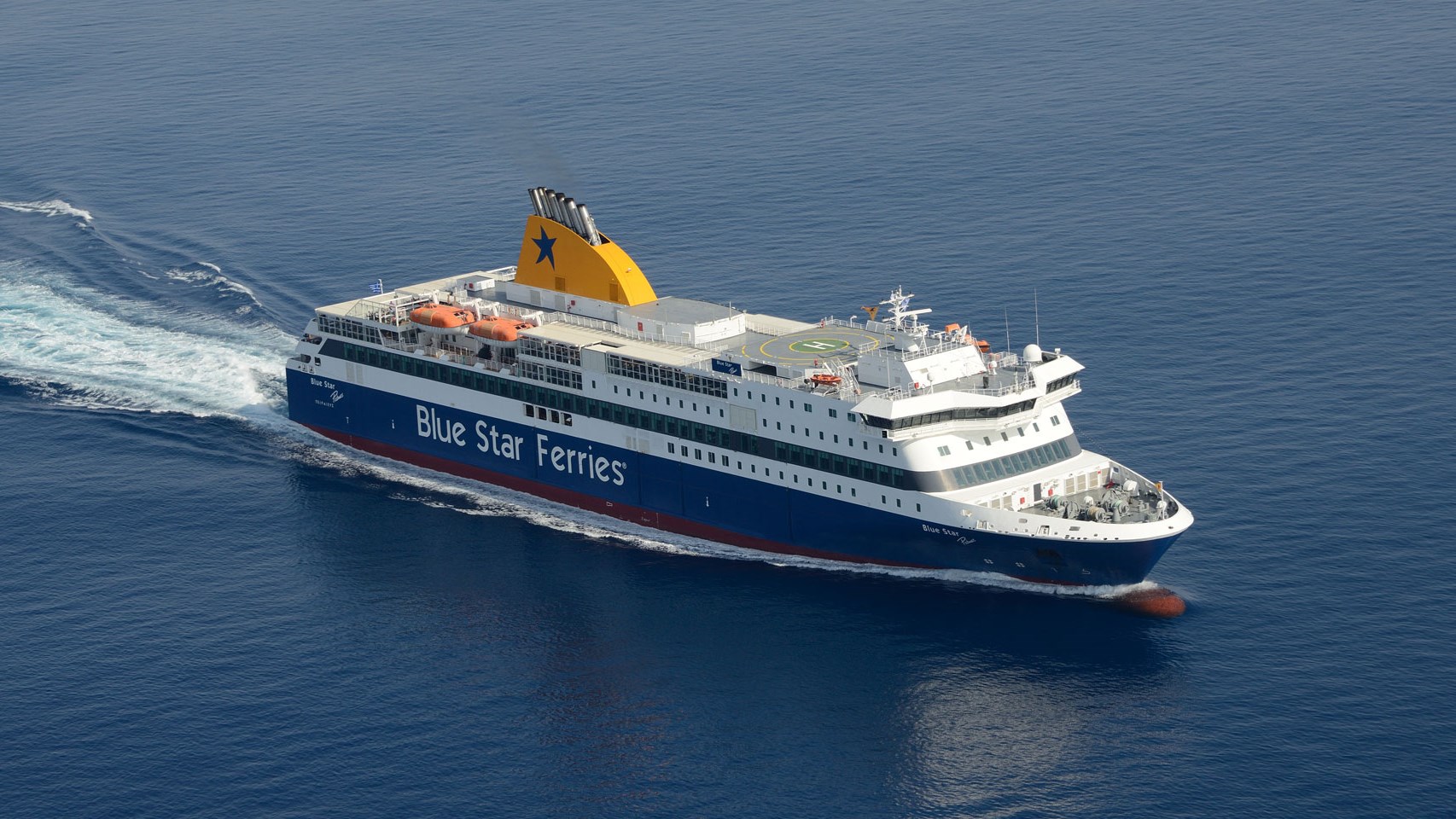 Πλοίο με 205 επιβάτες προσάραξε στην είσοδο του λιμανιού της Ίου