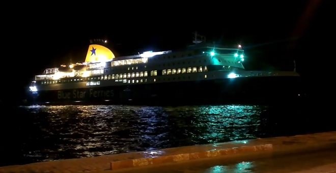 Με ασφάλεια μεταφέρθηκαν οι 205 επιβάτες του πλοίου που προσάραξε στην Ίο