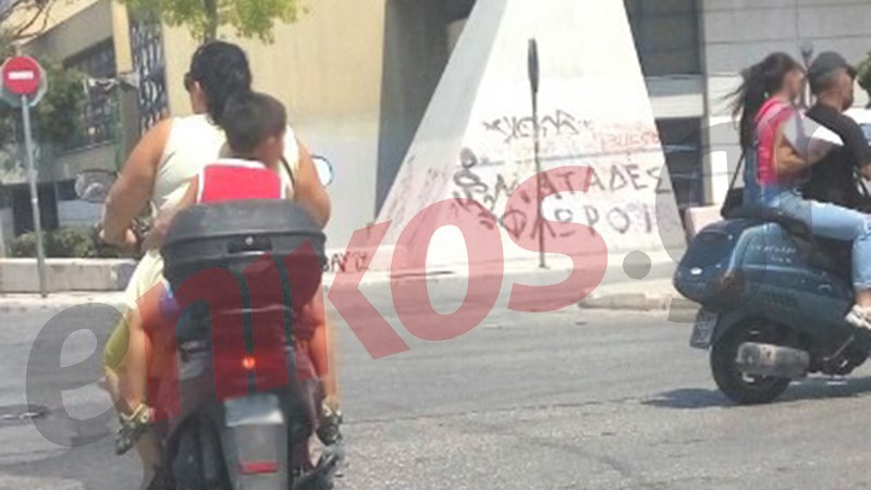 “Διπλό” έγκλημα στους ελληνικούς δρόμους – ΦΩΤΟ αναγνώστη