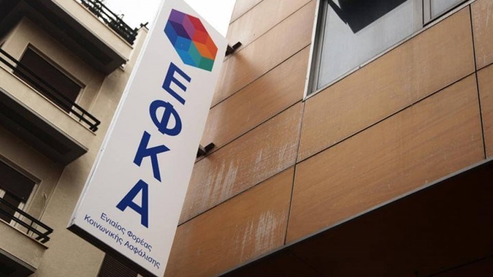 Ποιοι και πως παίρνουν πίσω χρήματα από τα χαράτσια του ΕΦΚΑ – Αναλυτικά παραδείγματα