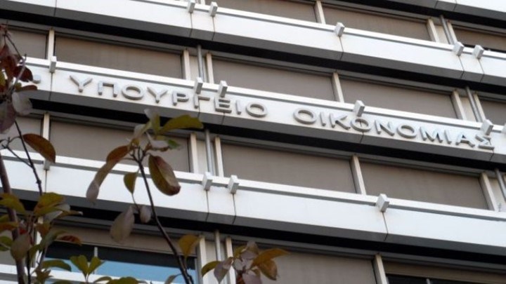 Η απάντηση του υπουργείου Οικονομίας στον Μητσοτάκη για τις επενδύσεις