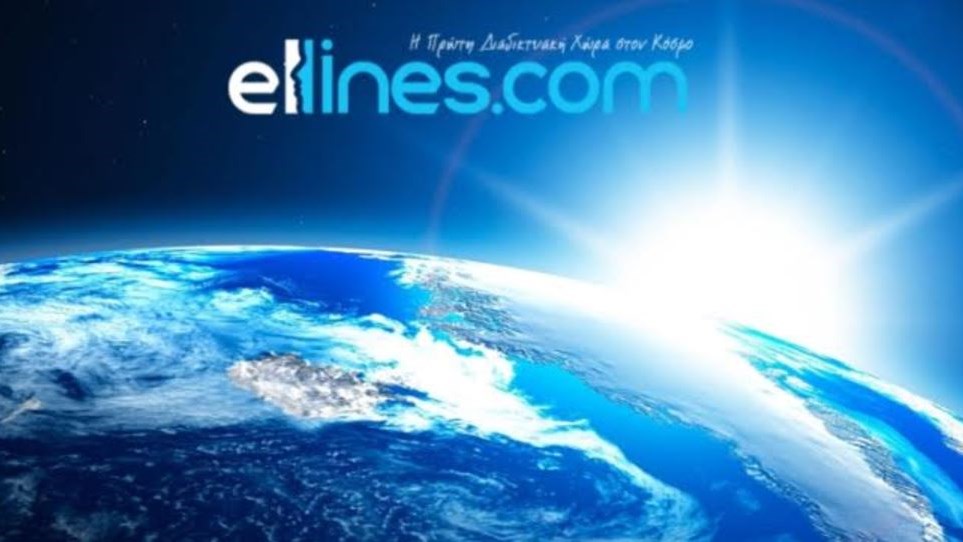 Οι Έλληνες που διέπρεψαν παγκοσμίως τον Αύγουστο