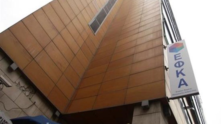 Διοικητής ΕΦΚΑ στον Realfm 97,8: Σκοπίμως η προϊσταμένη είπε ότι δεν πληρώνουμε γιατί δεν έχουμε μελάνια