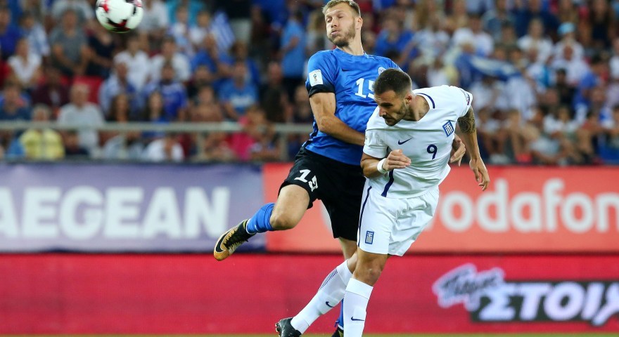 Ελλάδα – Εσθονία 0-0 (ΤΕΛΙΚΟ)
