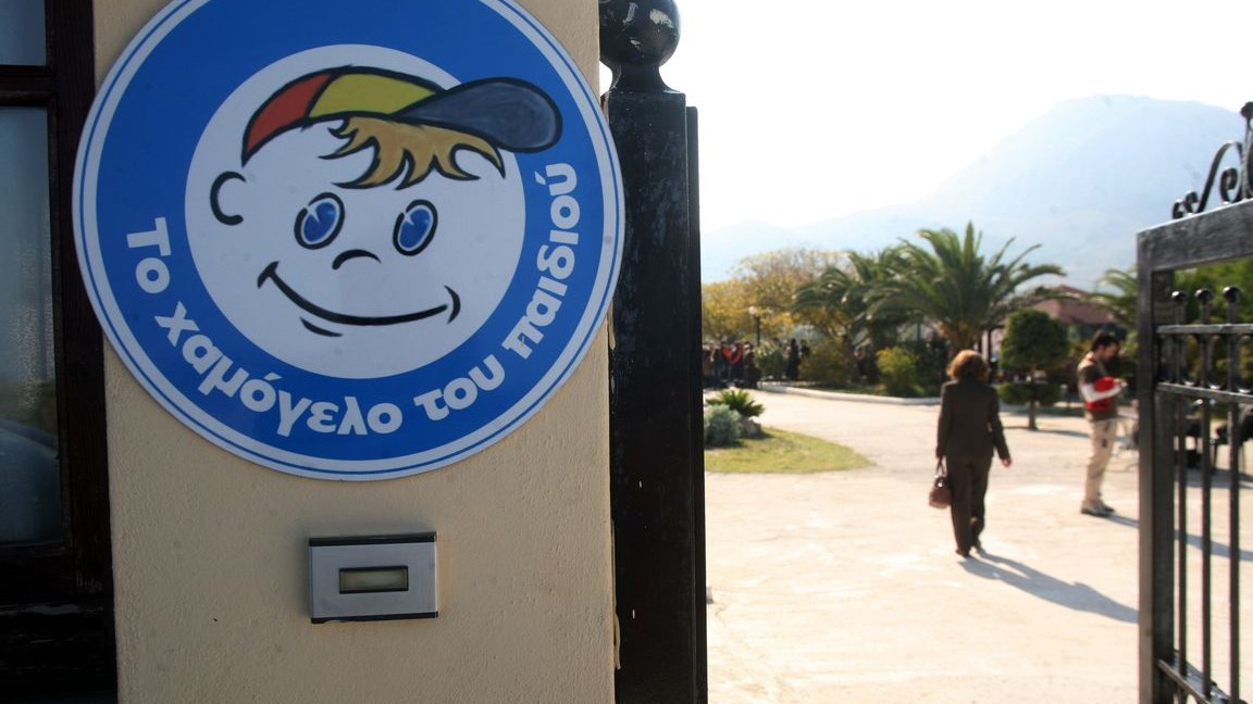 Επιχειρηματίας από τη Σαντορίνη πλήρωσε τον EΝΦΙΑ για «το Χαμόγελο του Παιδιού»!