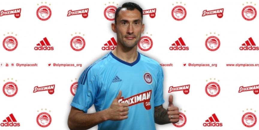 O Oλυμπιακός ανακοίνωσε τον Προτό