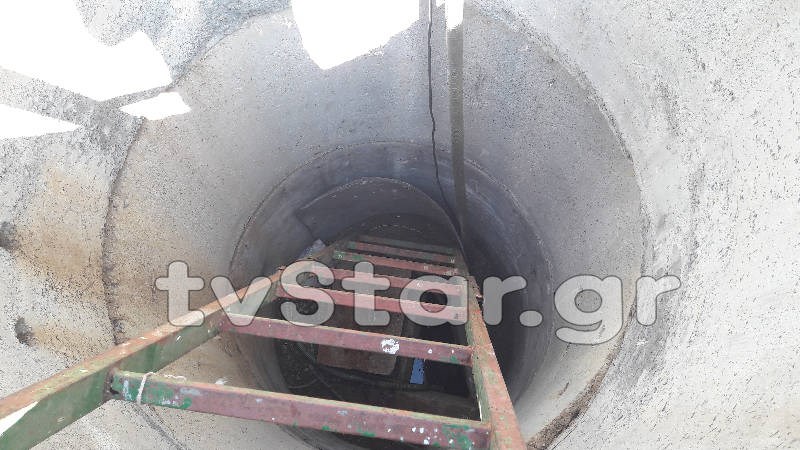 Πήγε να βγάλει νερό και έπεσε στο πηγάδι – ΦΩΤΟ