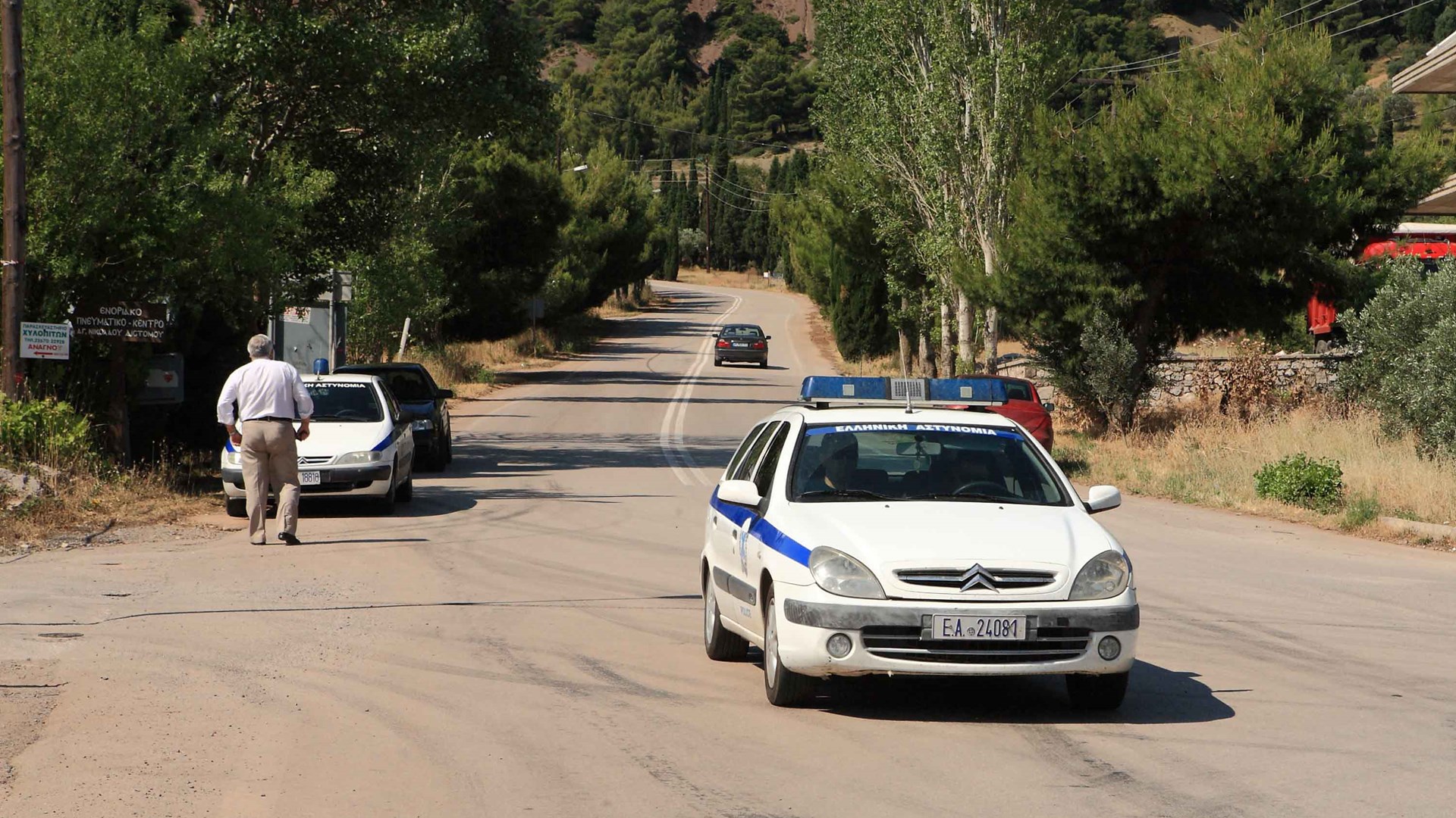 Είχε εξαφανιστεί και τον βρήκαν κρεμασμένο