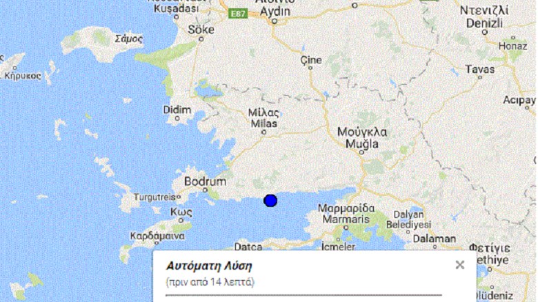 Δεν υπάρχουν πληροφορίες για ζημιές στη Ρόδο από τον σεισμό