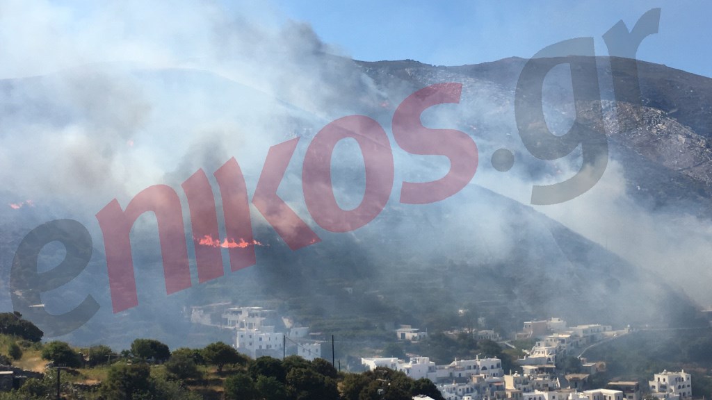 Ενισχύονται οι δυνάμεις της πυροσβεστικής στη Νάξο – ΦΩΤΟ αναγνώστη