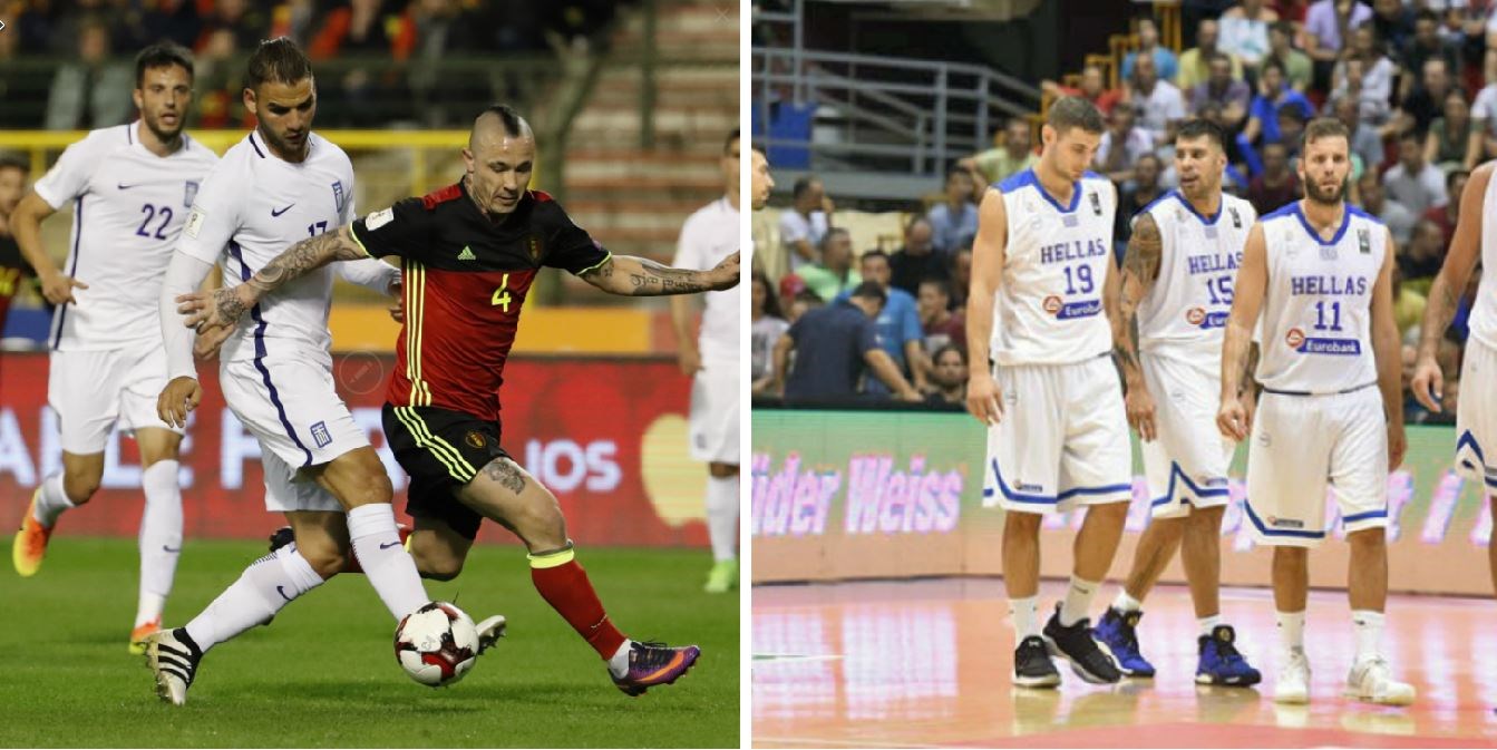 Οι αθλητικές μεταδόσεις της ημέρας 3/9/2017