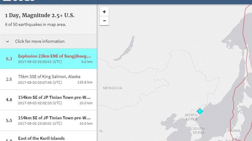 Αναθεωρείται το μέγεθος του σεισμού στη Βόρεια Κορέα – Στα 6,3 Ρίχτερ