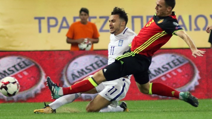 Ελλάδα – Βέλγιο 0 -1 (69′)