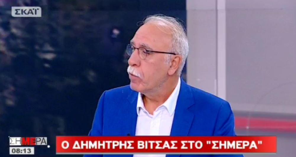 Βίτσας: Ο Ανδρέας Παπανδρέου και ο Αλιέντε στη Χιλή ήθελαν τη μεγάλη αλλαγή όπως και ο ΣΥΡΙΖΑ – ΒΙΝΤΕΟ