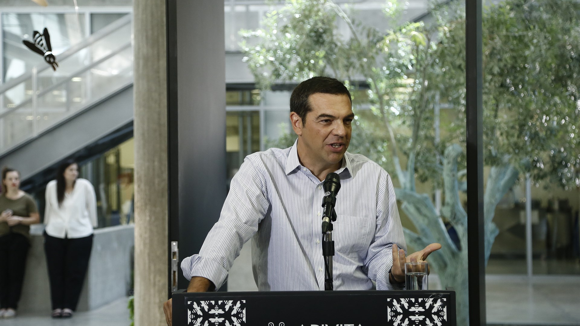 Τσίπρας: Να αξιοποιήσουμε τα συγκριτικά πλεονεκτήματα της πατρίδας μας – ΒΙΝΤΕΟ