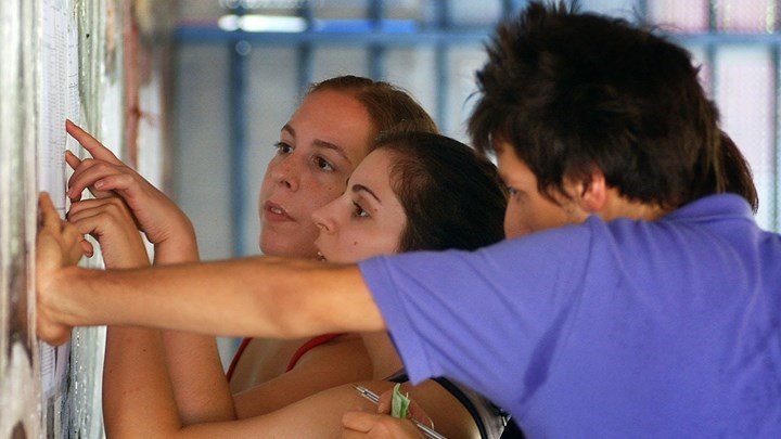 Πότε ξεκινούν οι εγγραφές σε ΑΕΙ και ΤΕΙ – Όλες οι λεπτομέρειες