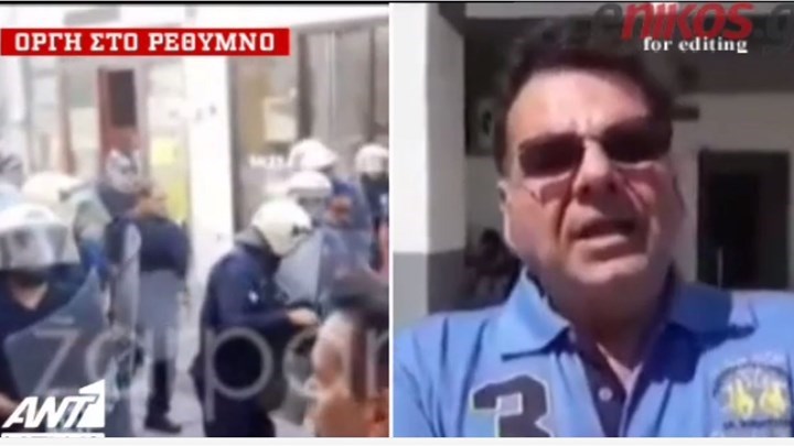 Θύελλα αντιδράσεων για τον δικαστικό επιμελητή που πραγματοποίησε κατάσχεση καταστήματος στο Ρέθυμνο – ΒΙΝΤΕΟ
