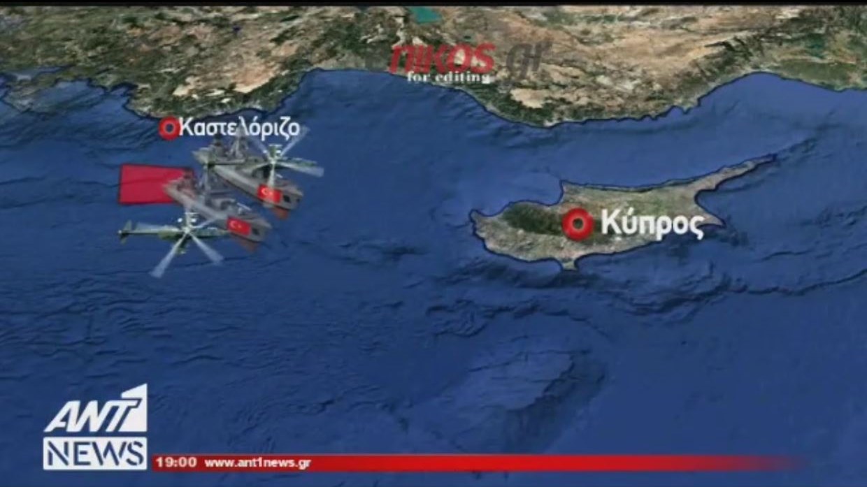 Νέα τουρκική πρόκληση στο Αιγαίο – ΒΙΝΤΕΟ