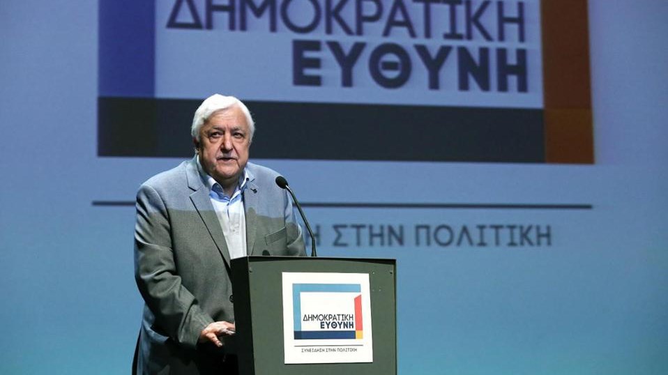 Όχι στις διεργασίες για την Κεντροαριστερά από τη Δημοκρατική Ευθύνη