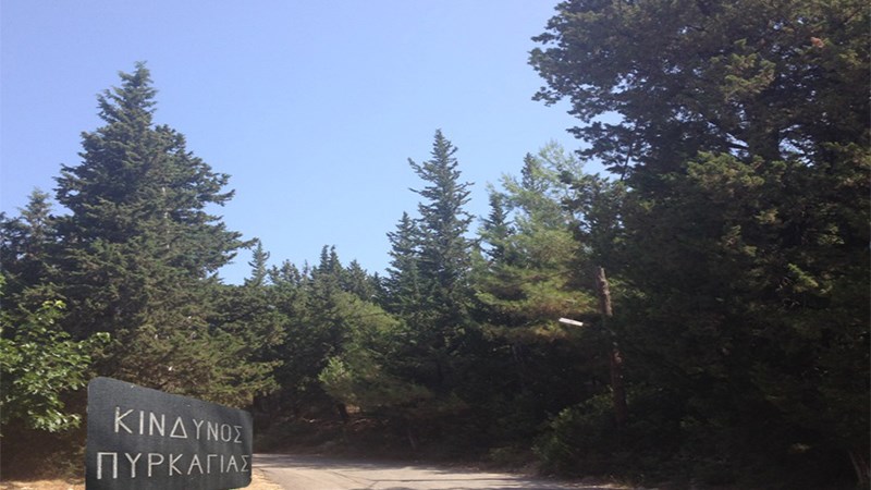 Φωτιά σε εξέλιξη στον Ταΰγετο – Ποιες περιοχές είναι σήμερα σε κίνδυνο