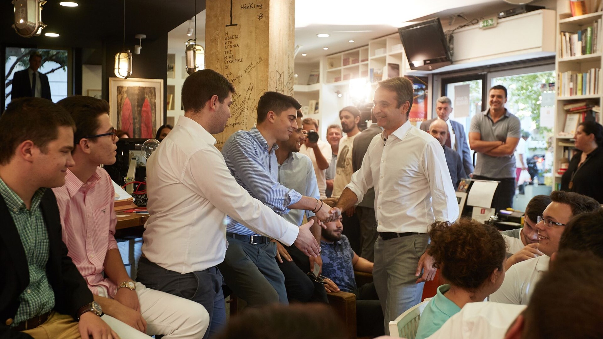 Ο Μητσοτάκης σε πρωτοετείς φοιτητές: Η ΝΔ θα επιτρέψει τη λειτουργία ιδιωτικών πανεπιστημίων