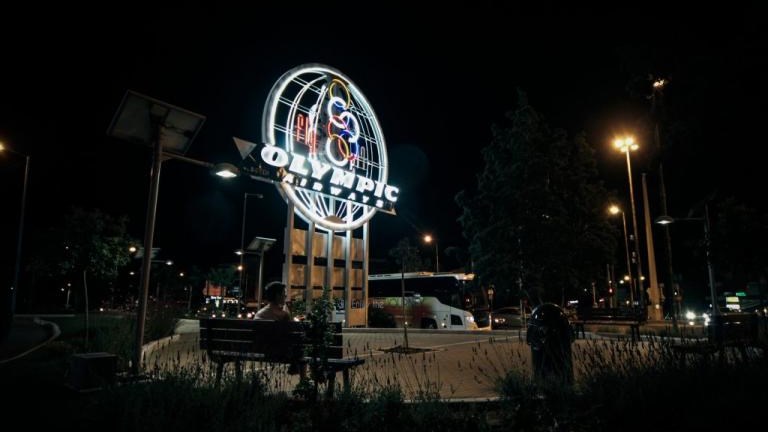 Διακόπηκε η μαραθώνια συνεδρίαση του ΚΑΣ για το Ελληνικό