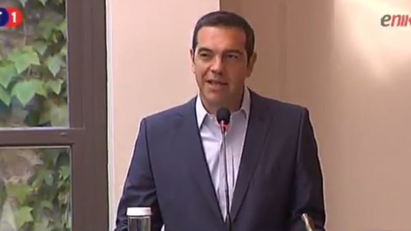 Τσίπρας: Ιστορικής σημασίας η συμφωνία για τη σιδηροδρομική σύνδεση Ελλάδας- Βουλγαρίας – ΒΙΝΤΕΟ