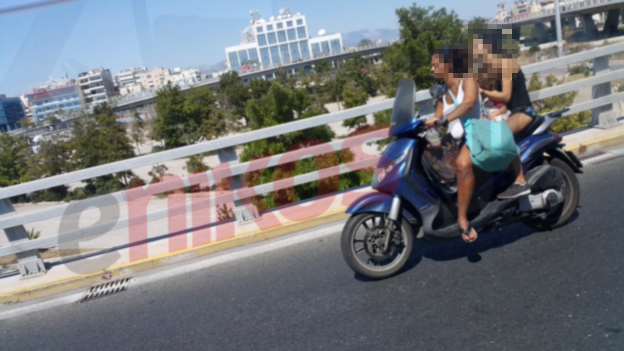 Νέο “έγκλημα” στους ελληνικούς δρόμους- ΦΩΤΟ αναγνώστη