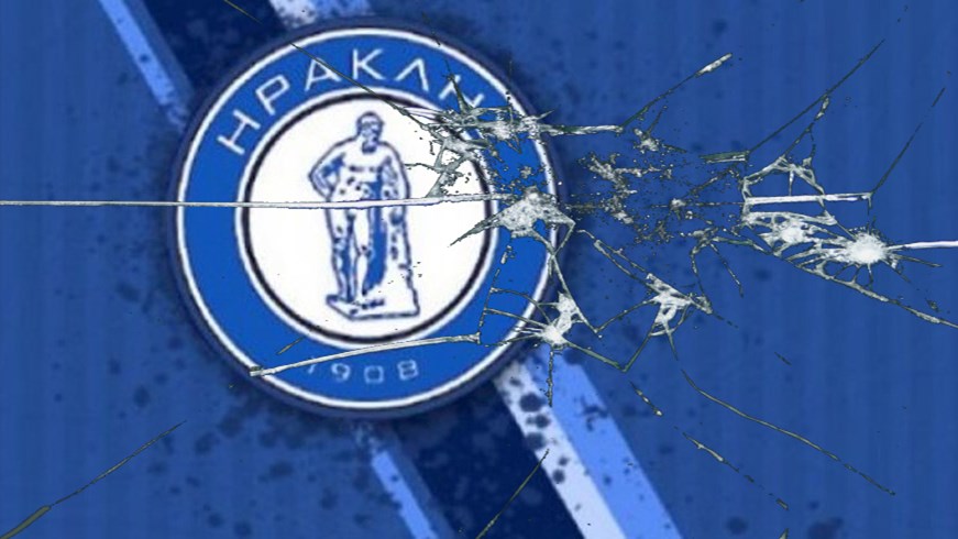 Βόμβα στο ελληνικό ποδόσφαιρο – Διαλύεται ο Ηρακλής