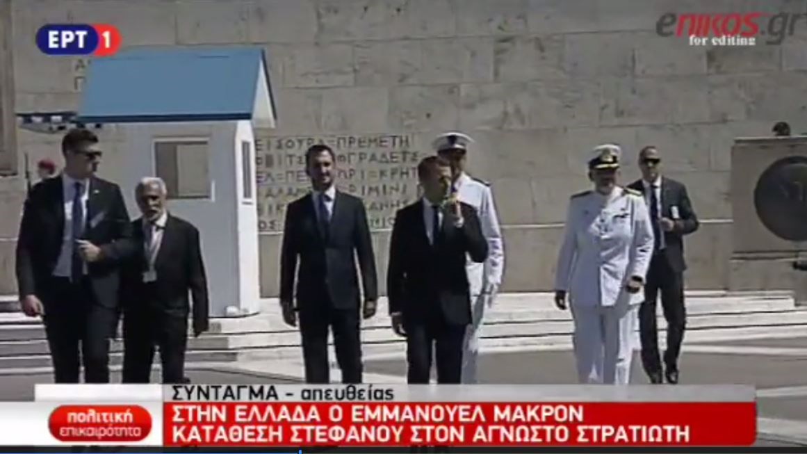 Το… έντομο που ενόχλησε τον Μακρόν – ΒΙΝΤΕΟ