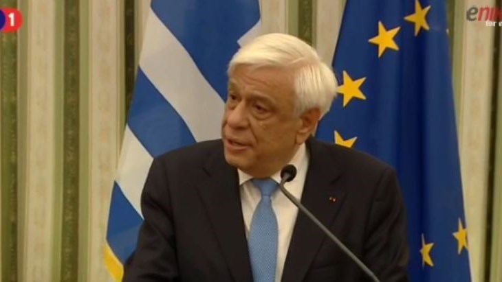 Ο Παυλόπουλος στον Μακρόν: Οι εταίροι να πράξουν αυτό που τους αναλογεί σχετικά με το ελληνικό χρέος – ΒΙΝΤΕΟ