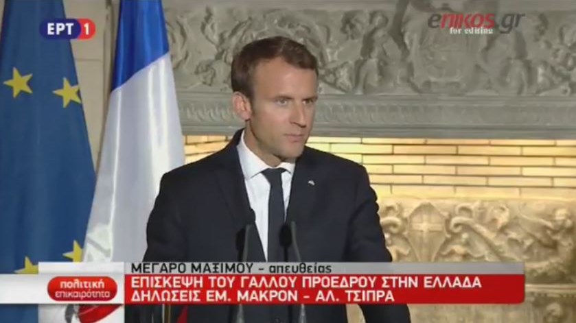 Μακρόν: Το ΔΝΤ να μην προβάλλει νέους όρους – Το Eurogroup να πάρει μέτρα ελάφρυνσης του ελληνικού χρέους – ΒΙΝΤΕΟ
