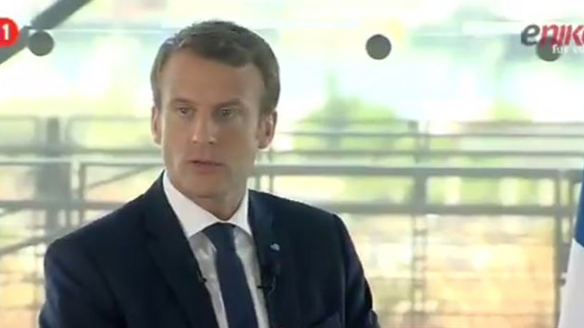 Μακρόν: Ήμασταν, είμαστε και θα παραμείνουμε εδώ – ΒΙΝΤΕΟ