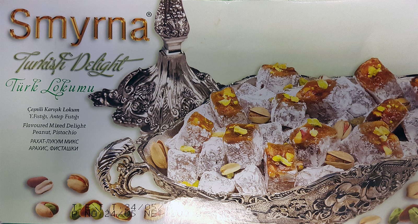 Βιομηχανία λουκουμιών εμφανίζει την Άσσο Κεφαλονιάς ως τουρκικό θέρετρο – ΦΩΤΟ