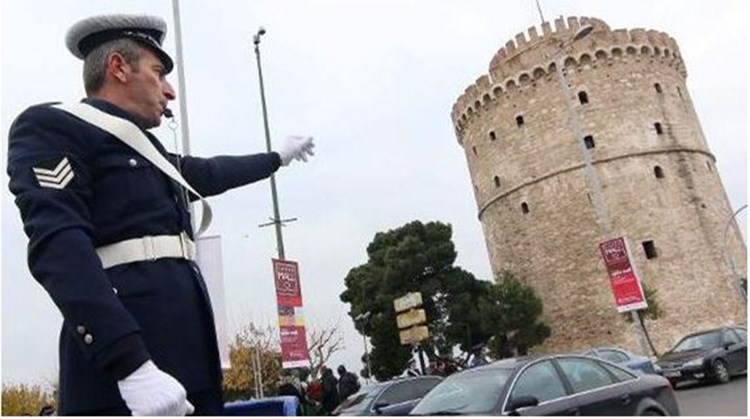 Συγκεντρώσεις στη Θεσσαλονίκη – Επί ποδός 3.500 αστυνομικοί
