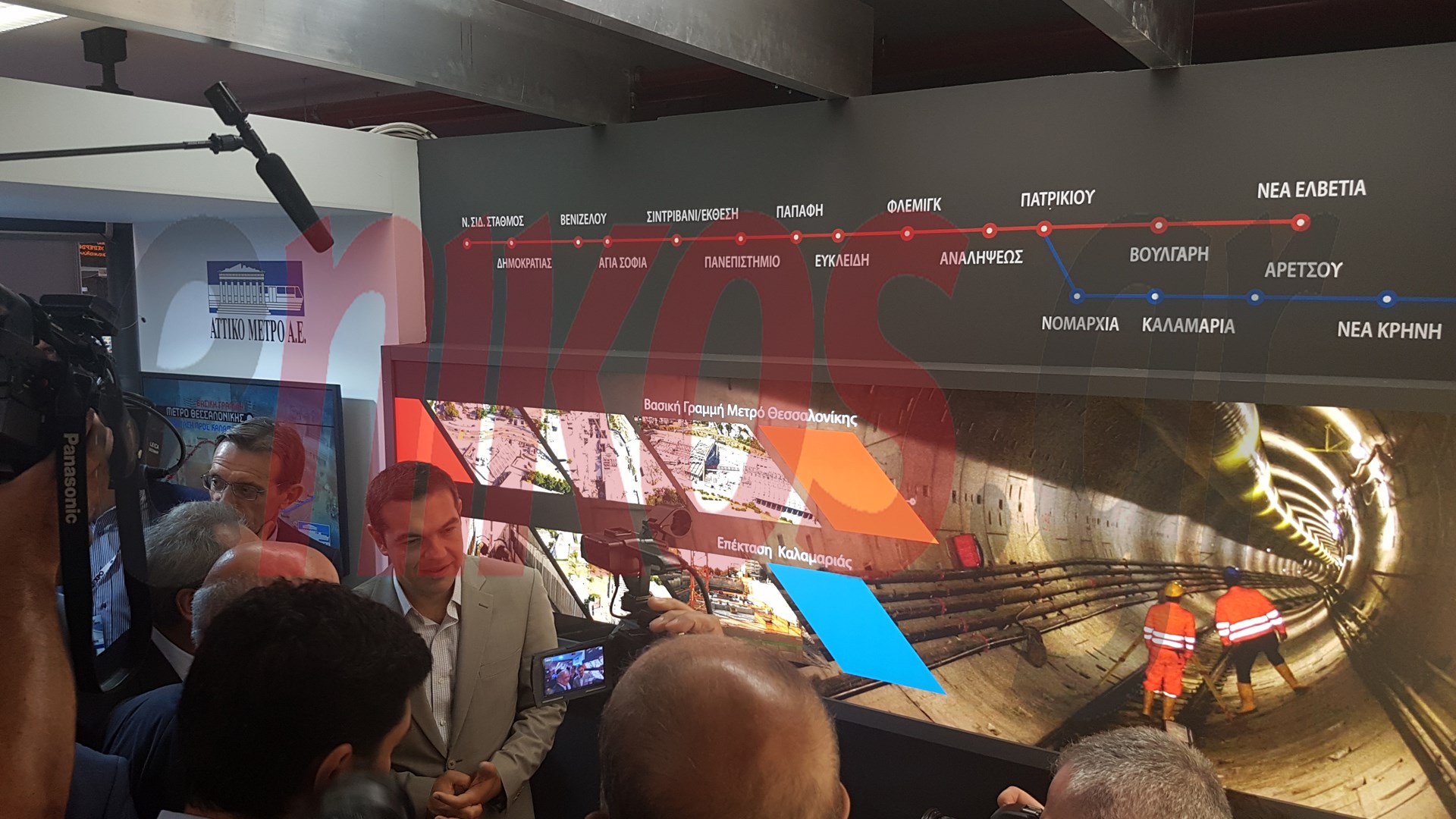 Η ατάκα του Τσίπρα για το Μετρό Θεσσαλονίκης, τον ΠΑΟΚ και το… πρωτάθλημα – ΦΩΤΟ