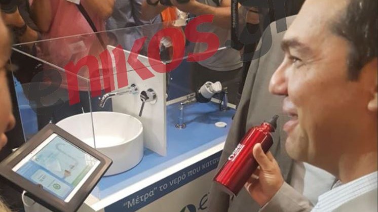 Τα δώρα που έκαναν στον Τσίπρα οι εργαζόμενοι της ΕΥΑΘ – ΦΩΤΟ