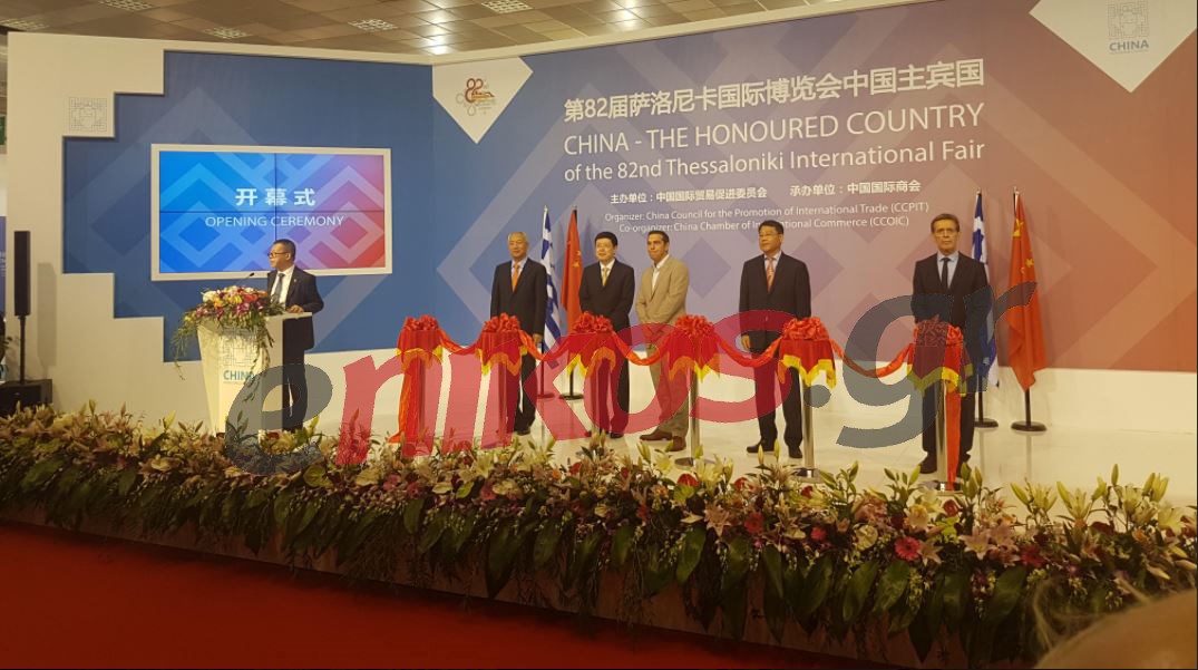 Ο Τσίπρας στα εγκαίνια του περιπτέρου της Κίνας στη ΔΕΘ – ΦΩΤΟ