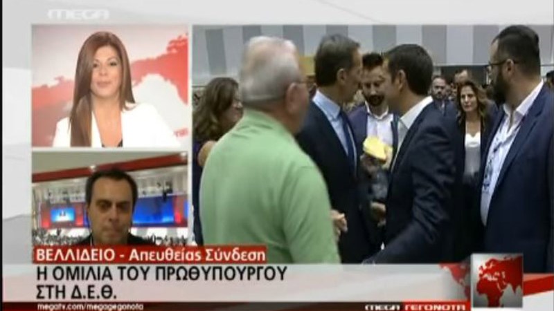 Ο ενημερωτικός τομέας του MEGA ξανά στον «αέρα» – ΒΙΝΤΕΟ