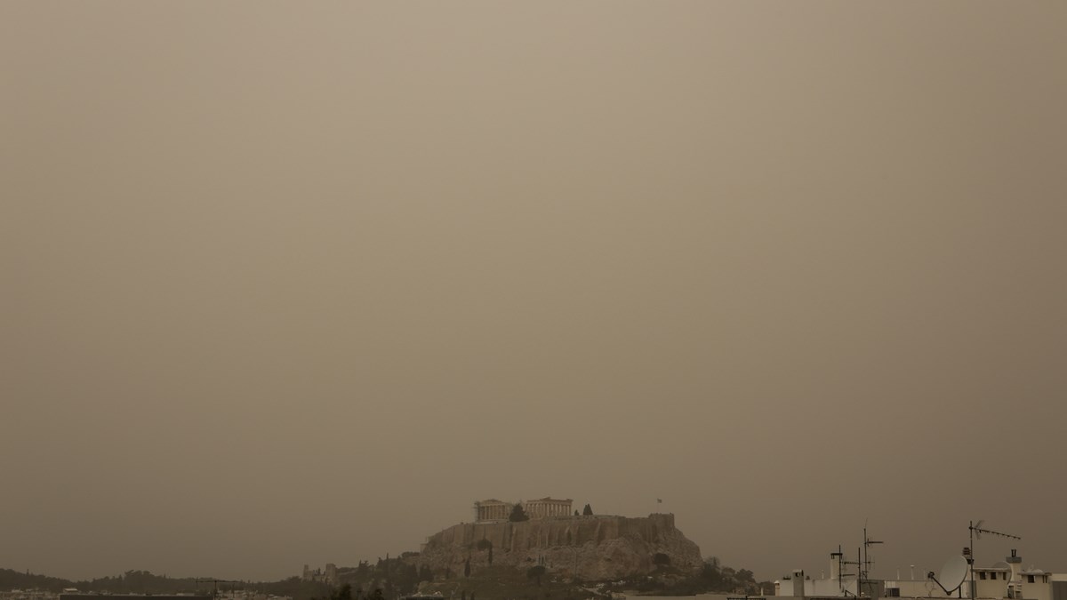 Αφρικανική σκόνη, 36 βαθμοί και έντονη υγρασία – Καταιγίδες στα βορειοδυτικά