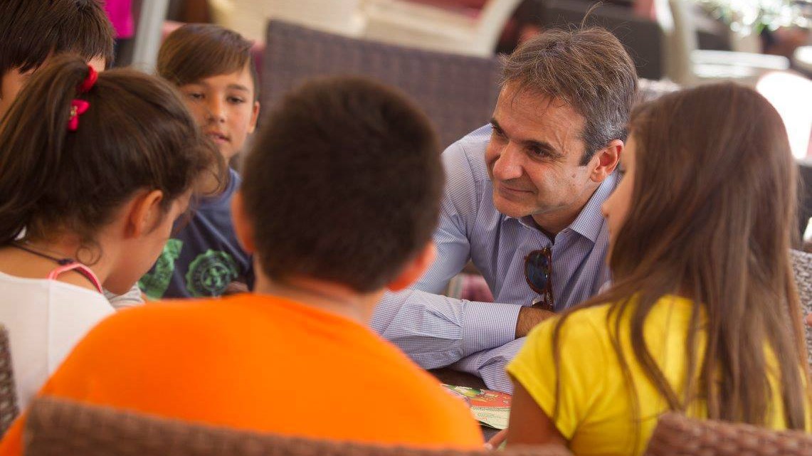 Οι ευχές του Κυριάκου Μητσοτάκη για τη νέα σχολική χρονιά