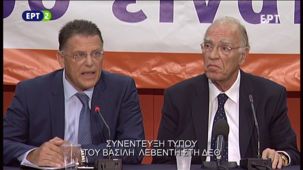 ΑΠΕΥΘΕΙΑΣ – Η συνέντευξη Τύπου του Βασίλη Λεβέντη από την 82η ΔΕΘ