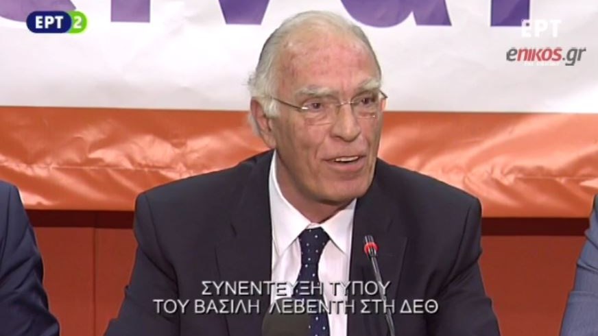 Λεβέντης: Ο Τσίπρας με θαυμάζει – ΒΙΝΤΕΟ