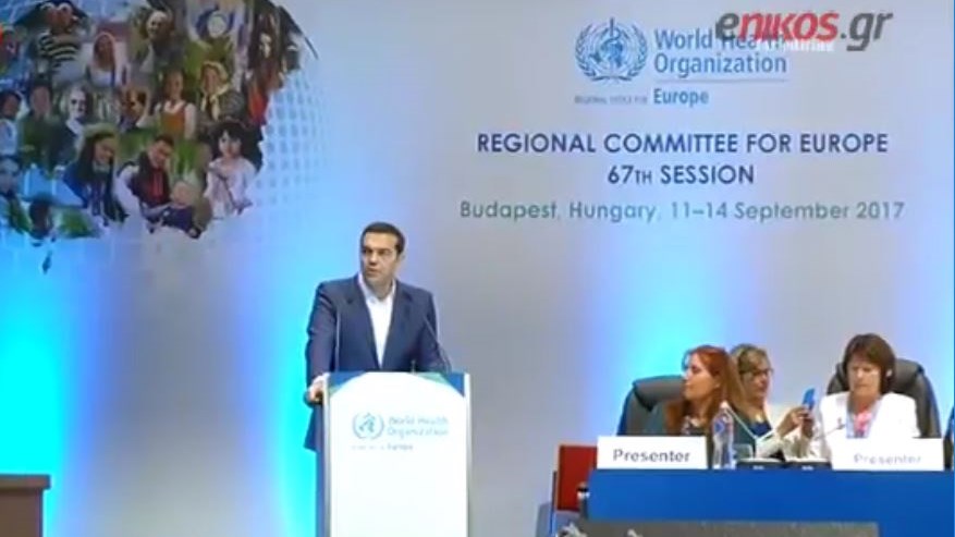 Τσίπρας: Η Ελλάδα επέλεξε το μόνο μονοπάτι που επιτρέπει στην Ευρώπη να έχει μέλλον – ΒΙΝΤΕΟ