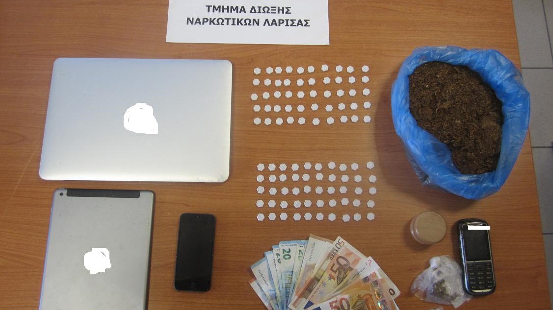 Παρέλαβε 100 χάπια ecstasy ταχυδρομικώς από την Ολλανδία… στη Λάρισα